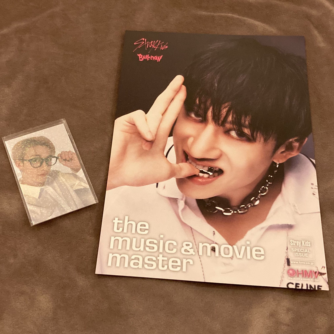 Stray Kids(ストレイキッズ)のHMV 店舗特典　バンチャン　ホロトレカ　フライヤー エンタメ/ホビーのCD(K-POP/アジア)の商品写真