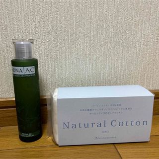 ナチュラルサイエンス(natural science)の薬用レドナACクリアローション(化粧水/ローション)