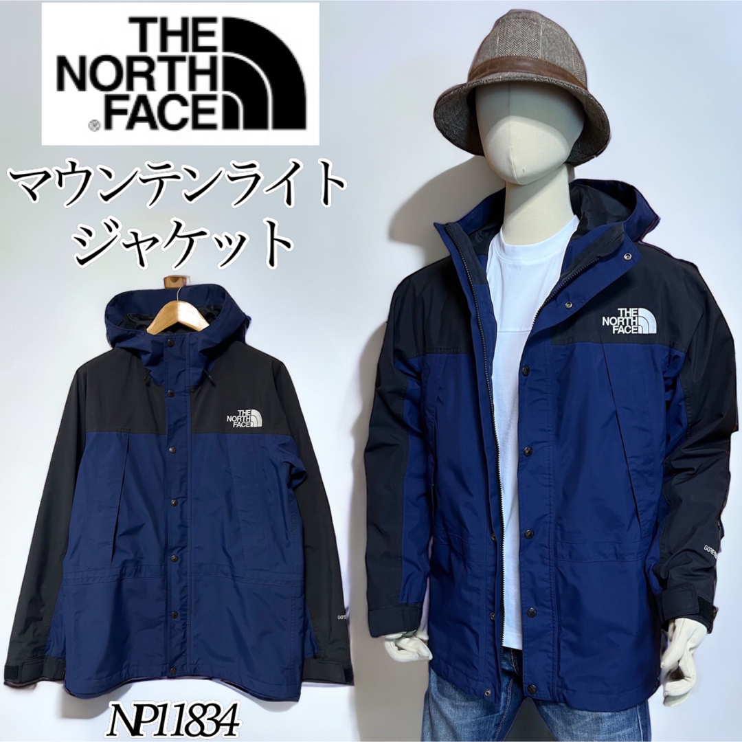 THE NORTH FACE - 【大人気】ノースフェイス マウンテンライト