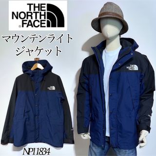 THE NORTH FACE - ノースフェイス スピードアセント サミットシリーズ ...