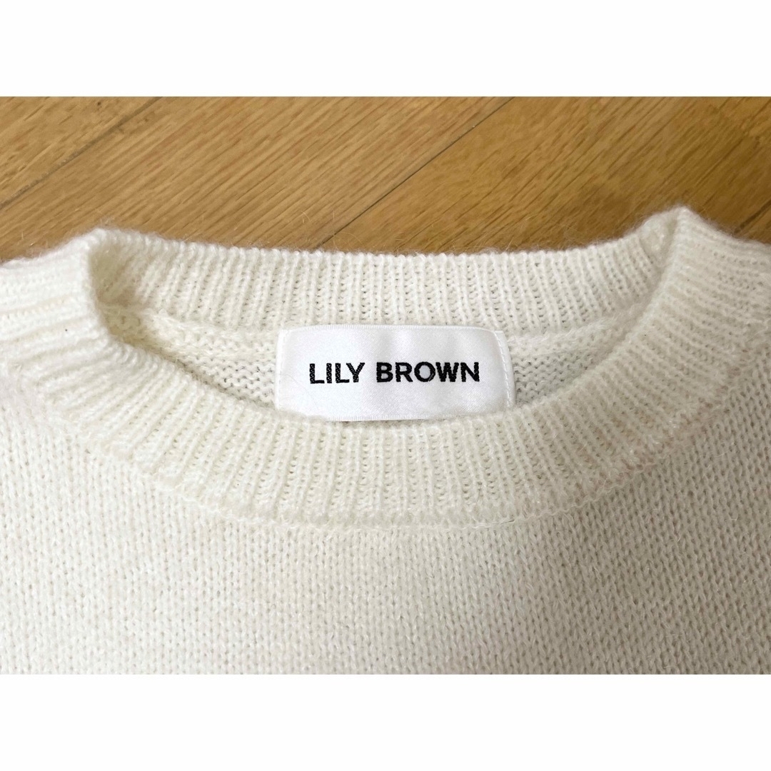 Lily Brown(リリーブラウン)のLILY BROWN レタリングニットプルオーバー レディースのトップス(ニット/セーター)の商品写真