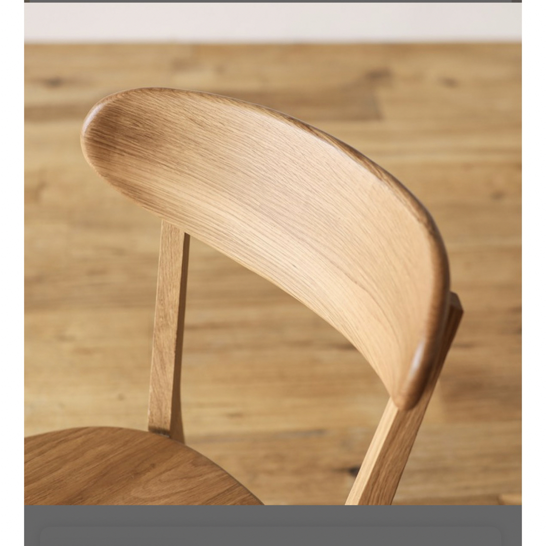北欧ダイニングチェア　RIVER 2脚　オーク無垢　 インテリア/住まい/日用品の椅子/チェア(ダイニングチェア)の商品写真