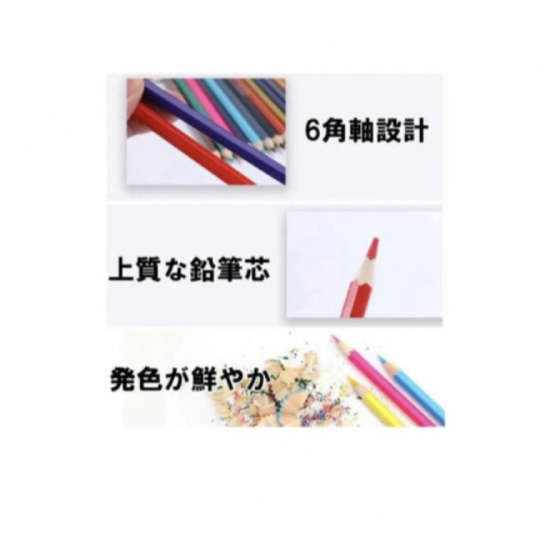 塗り絵 油性色鉛筆 48色 動物柄 収納付き 色鉛筆セット 鉛筆削り付き   エンタメ/ホビーのアート用品(色鉛筆)の商品写真