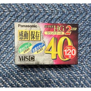 パナソニック(Panasonic)のパナソニック　ビデオテープ　カセット　テープ　VHS　C　40HG　2パック(その他)