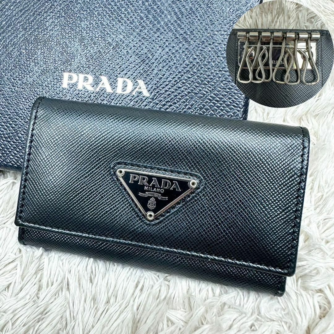 美品 PRADA プラダ サフィアーノ 6連キーケース