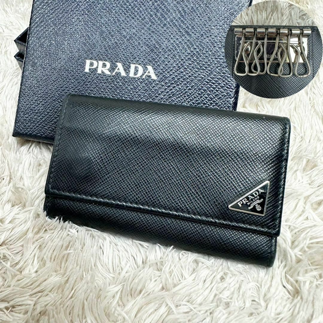 【極美品】PRADA プラダ  メタルロゴ キーケース 6連