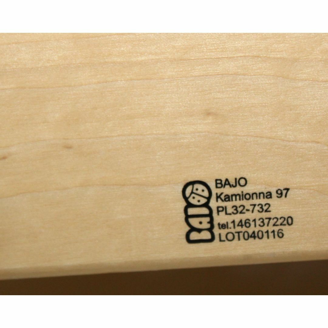 BorneLund(ボーネルンド)のBorneLund ボーネルンド バヨ (BAJO) 木製ベビーウォーカー キッズ/ベビー/マタニティのおもちゃ(手押し車/カタカタ)の商品写真