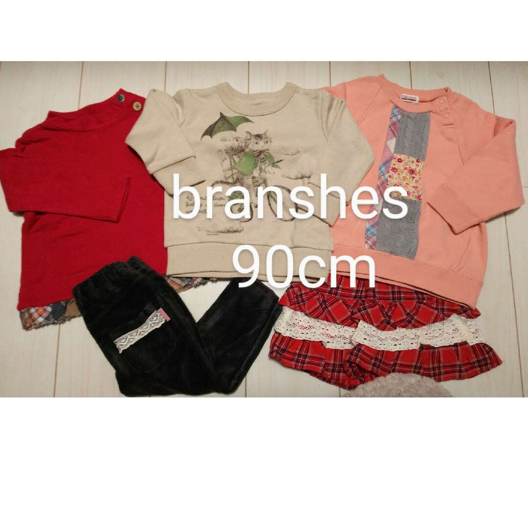 Branshes(ブランシェス)の再値下げ　branshes 90cm 5点セット①　まとめ売り キッズ/ベビー/マタニティのキッズ服女の子用(90cm~)(Tシャツ/カットソー)の商品写真