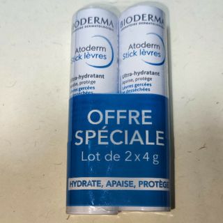 ビオテルム(BIOTHERM)のBIODERMA アトデルム リップクリーム 2本 ビオデルマ リップスティック(リップケア/リップクリーム)