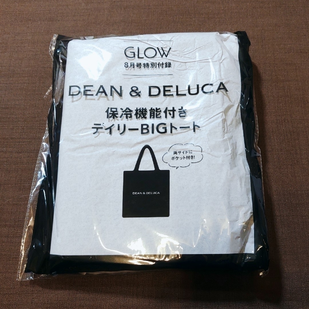 DEAN & DELUCA(ディーンアンドデルーカ)のディーンアンドデルーカ付録　保冷バッグ　ステンレス真空サーモボトル インテリア/住まい/日用品のキッチン/食器(タンブラー)の商品写真