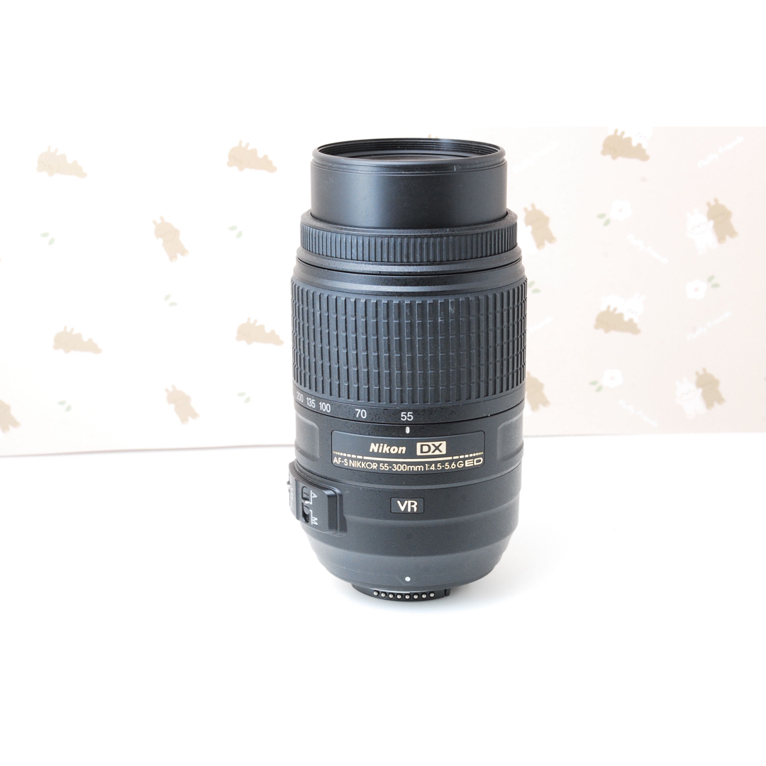 美品★Nikon 望遠レンズ AF-S 55-300mm VR DX