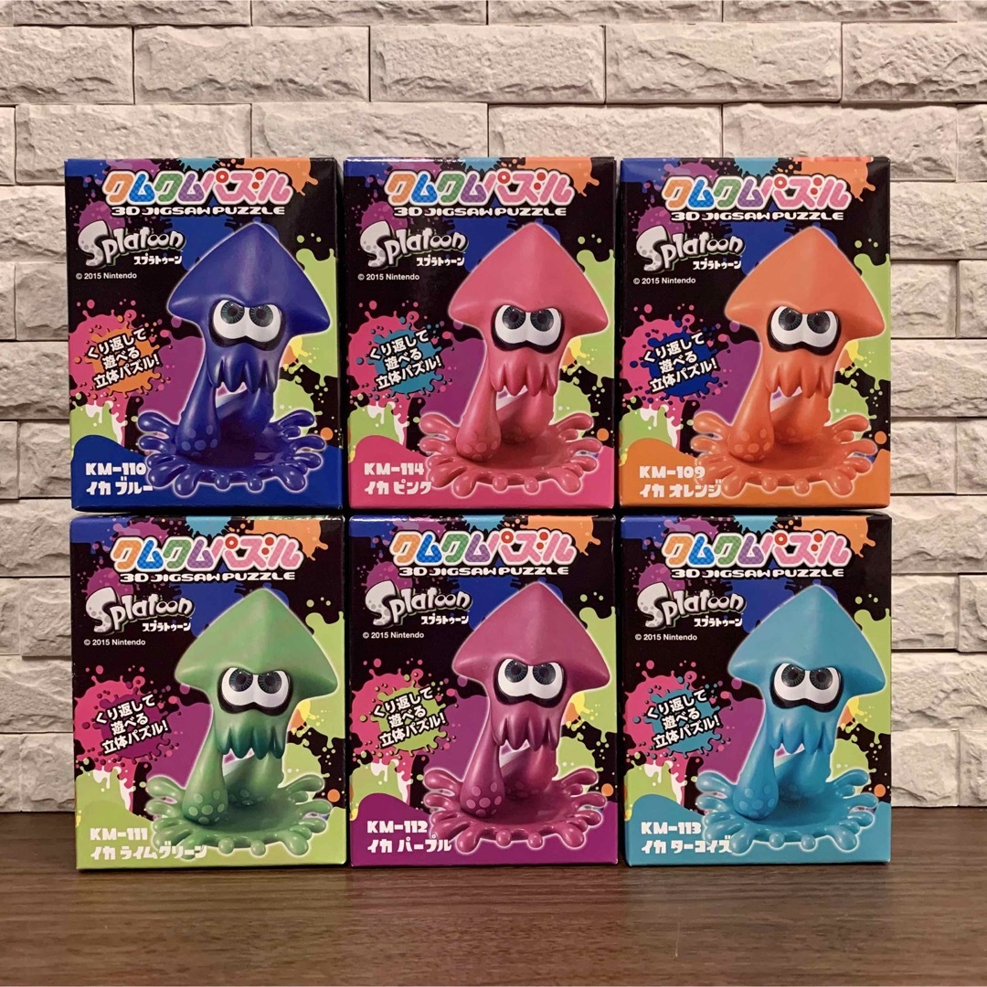 【全6色セット】スプラトゥーン クムクムパズル 立体パズル イカ エンタメ/ホビーのおもちゃ/ぬいぐるみ(キャラクターグッズ)の商品写真