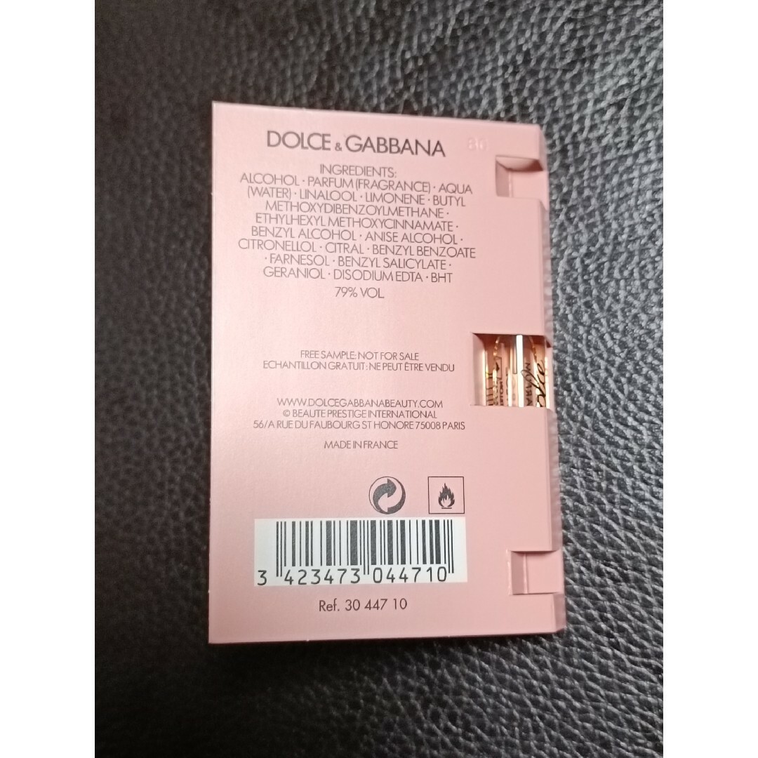 DOLCE&GABBANA(ドルチェアンドガッバーナ)の1.5ml D&G ドルチェガーデン EDP オードパルファム コスメ/美容の香水(香水(女性用))の商品写真