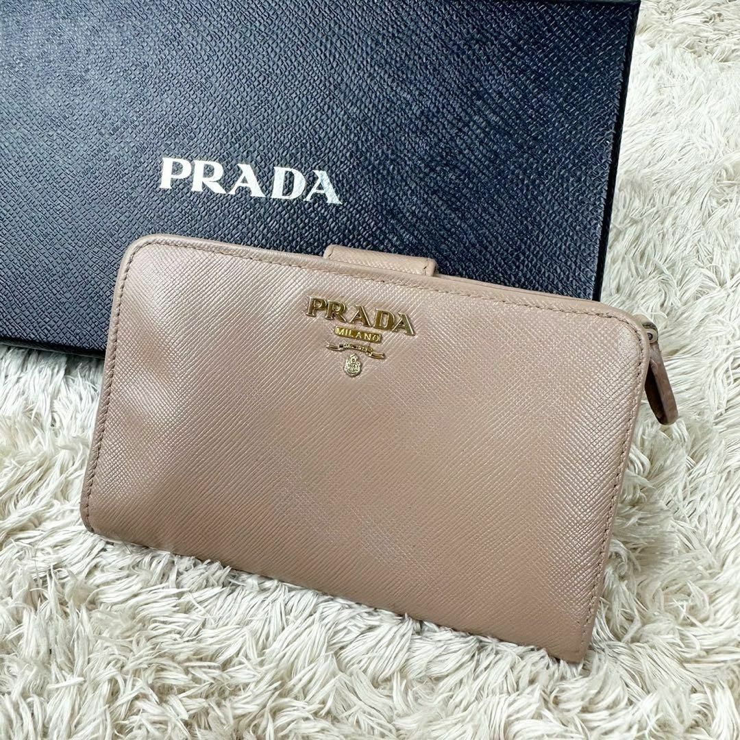 PRADA - 【人気】プラダ 二つ折り財布 ベージュ サフィアーノ ゴールド ...