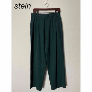 シュタイン(stein)のstein シュタイン EX Wide Tapered Trousers(スラックス)