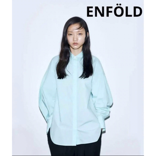 ENFOLD - 【美品】 ENFOLD / エンフォルド | 2022AW | ベストコンビ