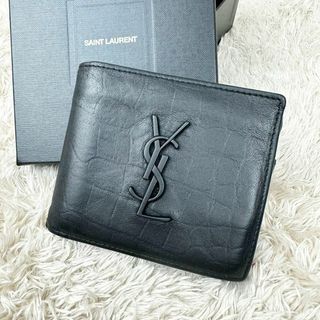 サンローラン／YVES SAINT LAURENT 財布 ウォレット レディース 女性 女性用レザー 革 本革 グレー 灰色  459784 Tiny Wallet タイニーウォレット コンパクトウォレット ユニセックス 男女兼用 三つ折り 小銭入れあり