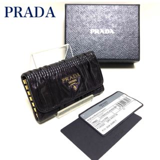 プラダ(PRADA)のPRADA プラダ ギャザー キーケース パープルM(キーケース)