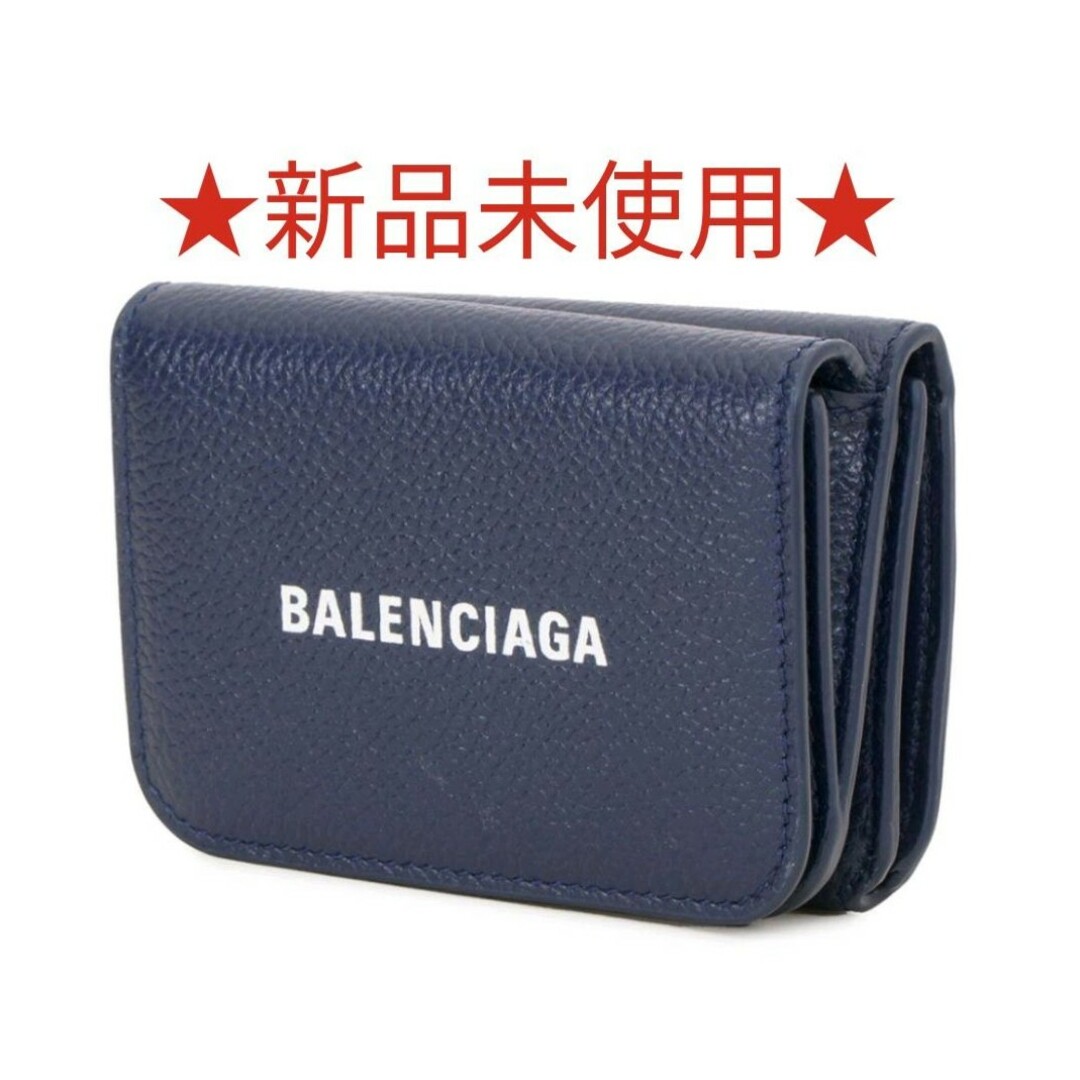 Balenciaga - 【新品未使用】バレンシアガ BALENCIAGA ミニウォレット