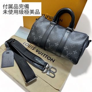 ヴィトン(LOUIS VUITTON) モノグラム ショルダーバッグ(メンズ