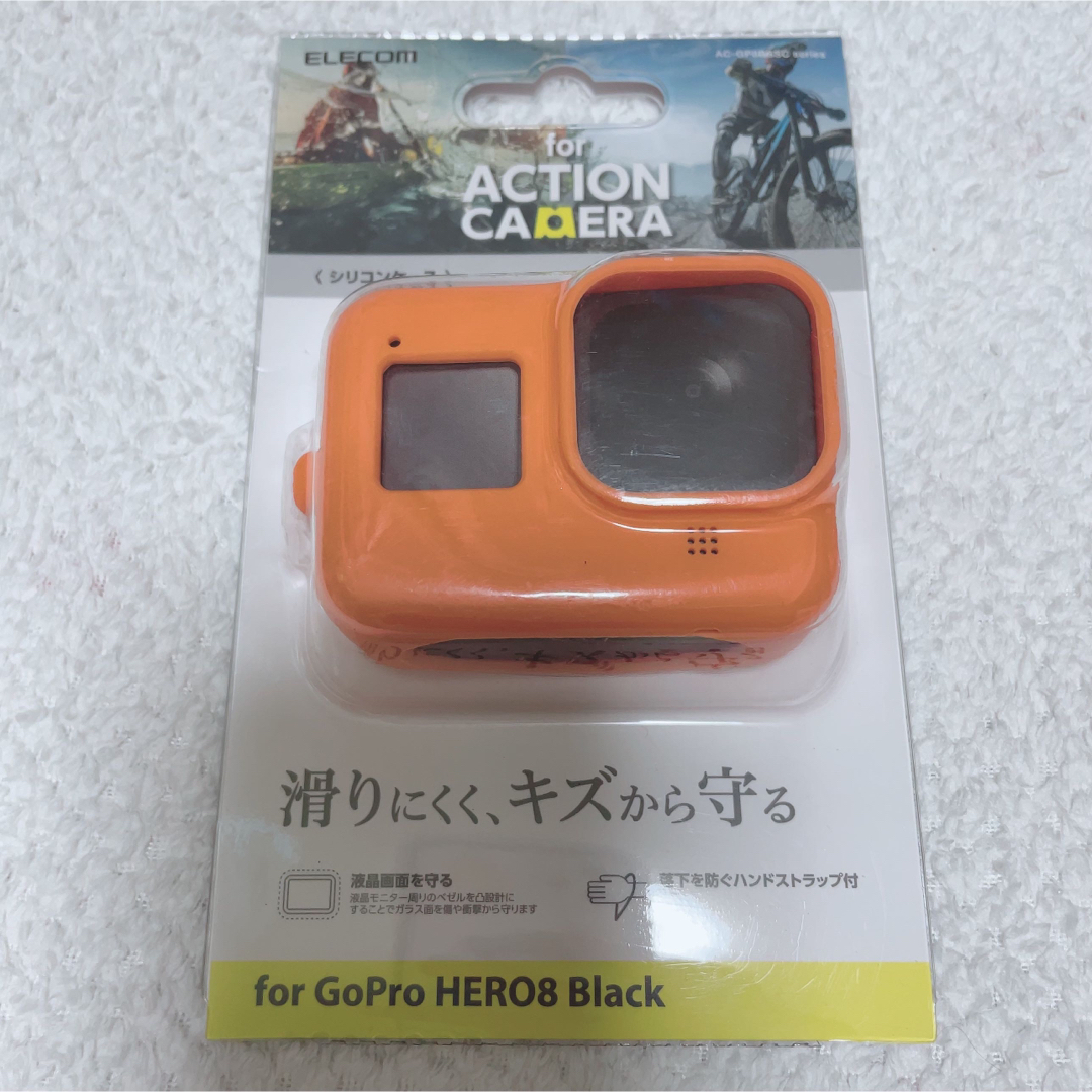 GoPro ケース アクションカメラ用ケースGoPro HERO8 BLACK スマホ/家電/カメラのカメラ(その他)の商品写真