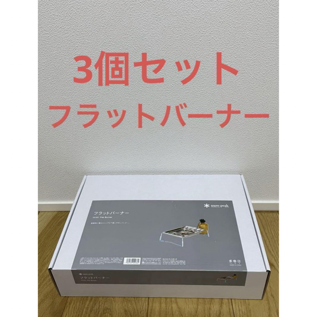 25㎝ ラジアル底 PVCブーツ 先丸 ウェーダー 胴付長靴 シャーク 25㎝ ラジアル底 PVCブーツ 先丸 ウェーダー 胴付長靴 シャーク