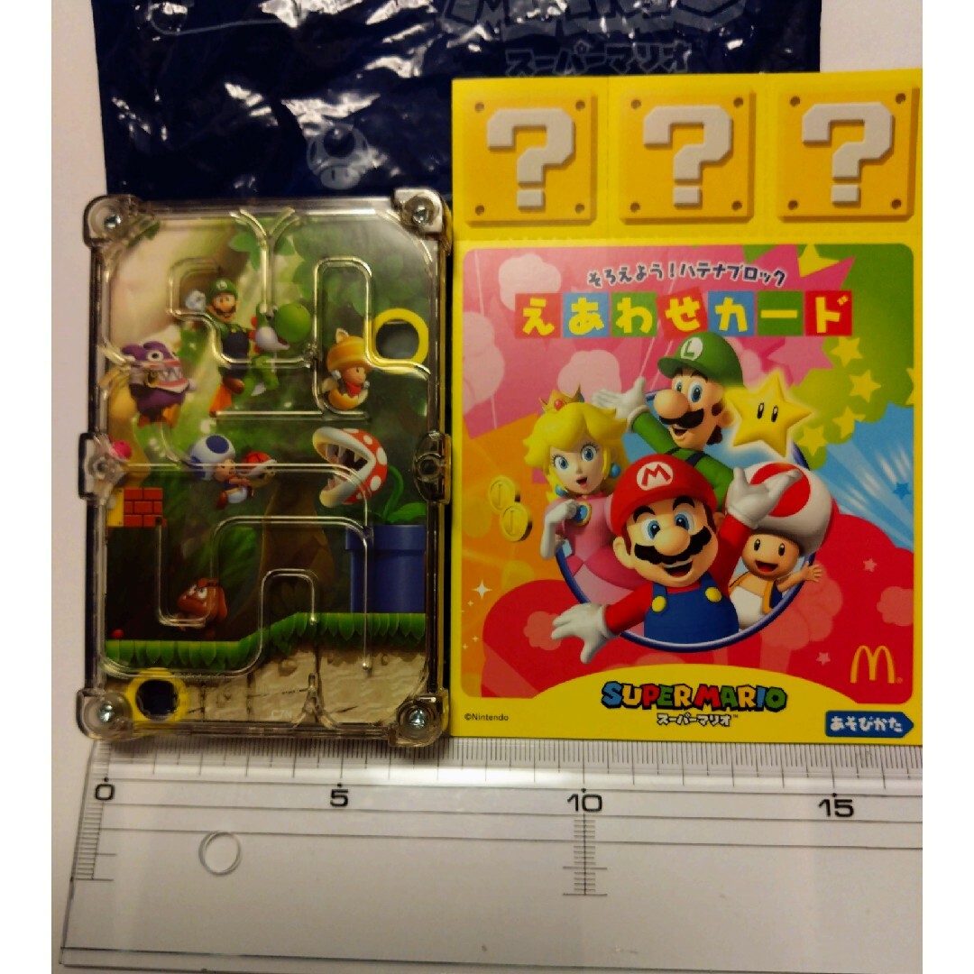 スーパーマリオ　ミニゲーム エンタメ/ホビーのおもちゃ/ぬいぐるみ(キャラクターグッズ)の商品写真