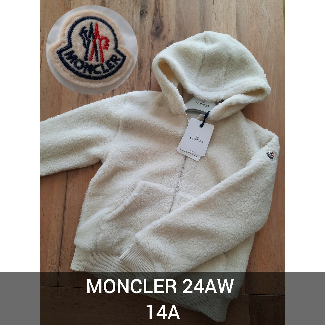 【新品/未試着14A】最新23-24秋冬 MONCLER ボアパーカ　ロゴ