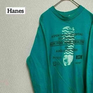 牛タグ"Hanes BEEFY" ビッグロングスリーブTシャツ　ビッグシルエット