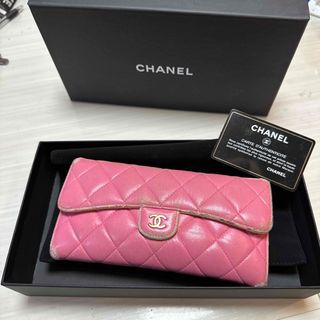 シャネル(CHANEL)の青空様専用CHANEL財布　ピンク✖️イエロー(財布)