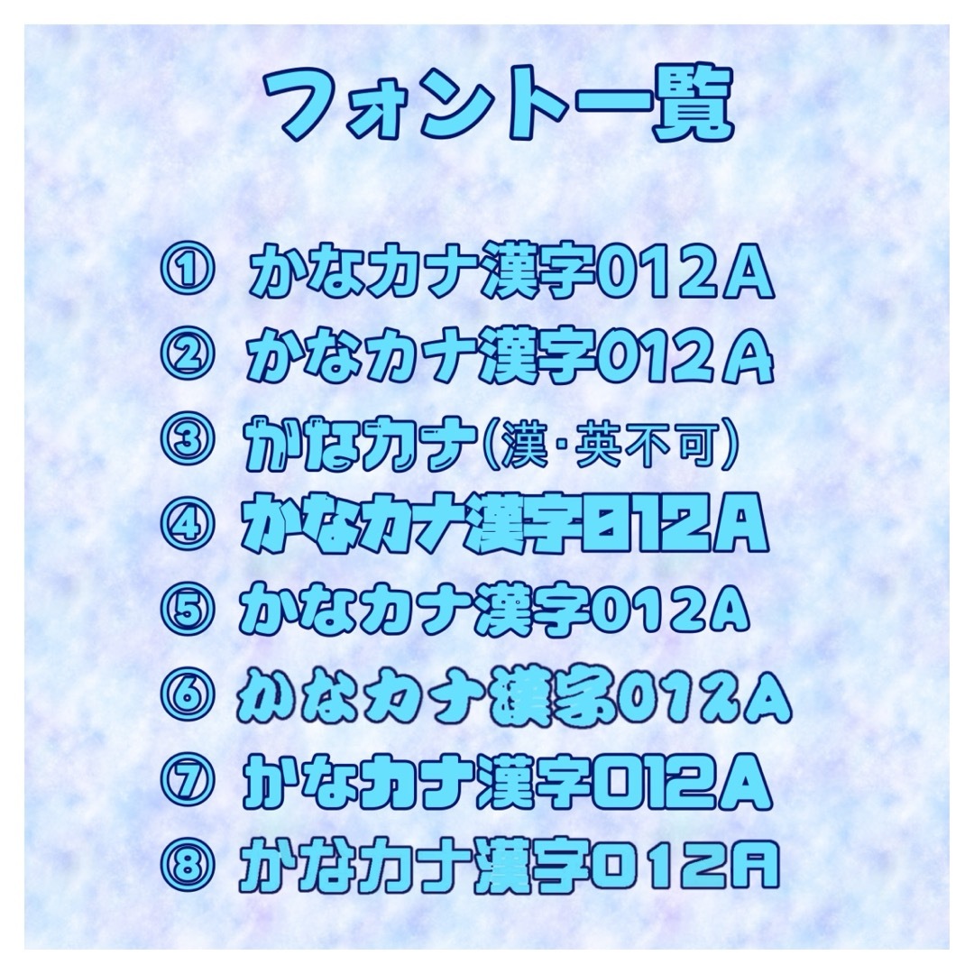 ★さーや様専用★オーダーページ