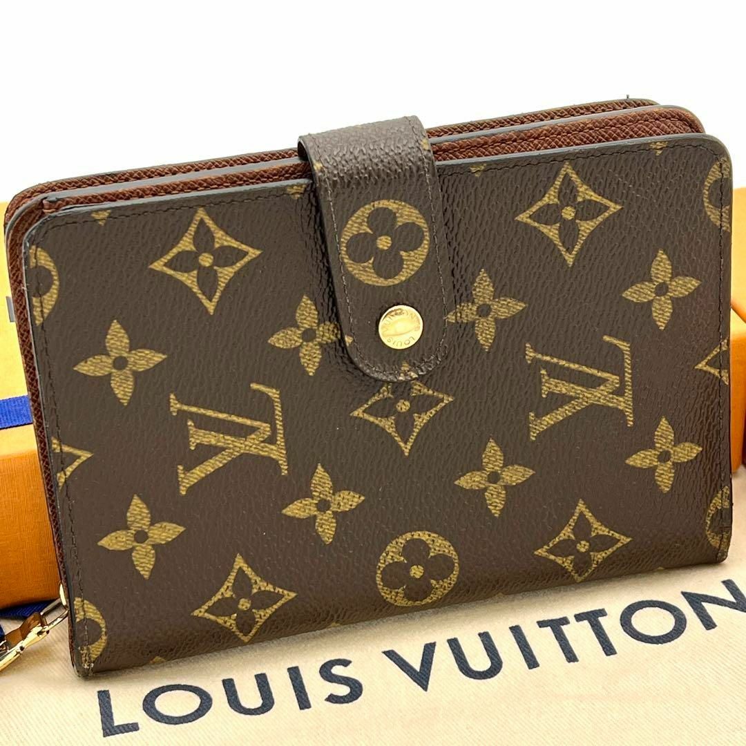 LOUIS VUITTON - ⭐️極美品⭐️ルイヴィトン モノグラム ポルトパピエ