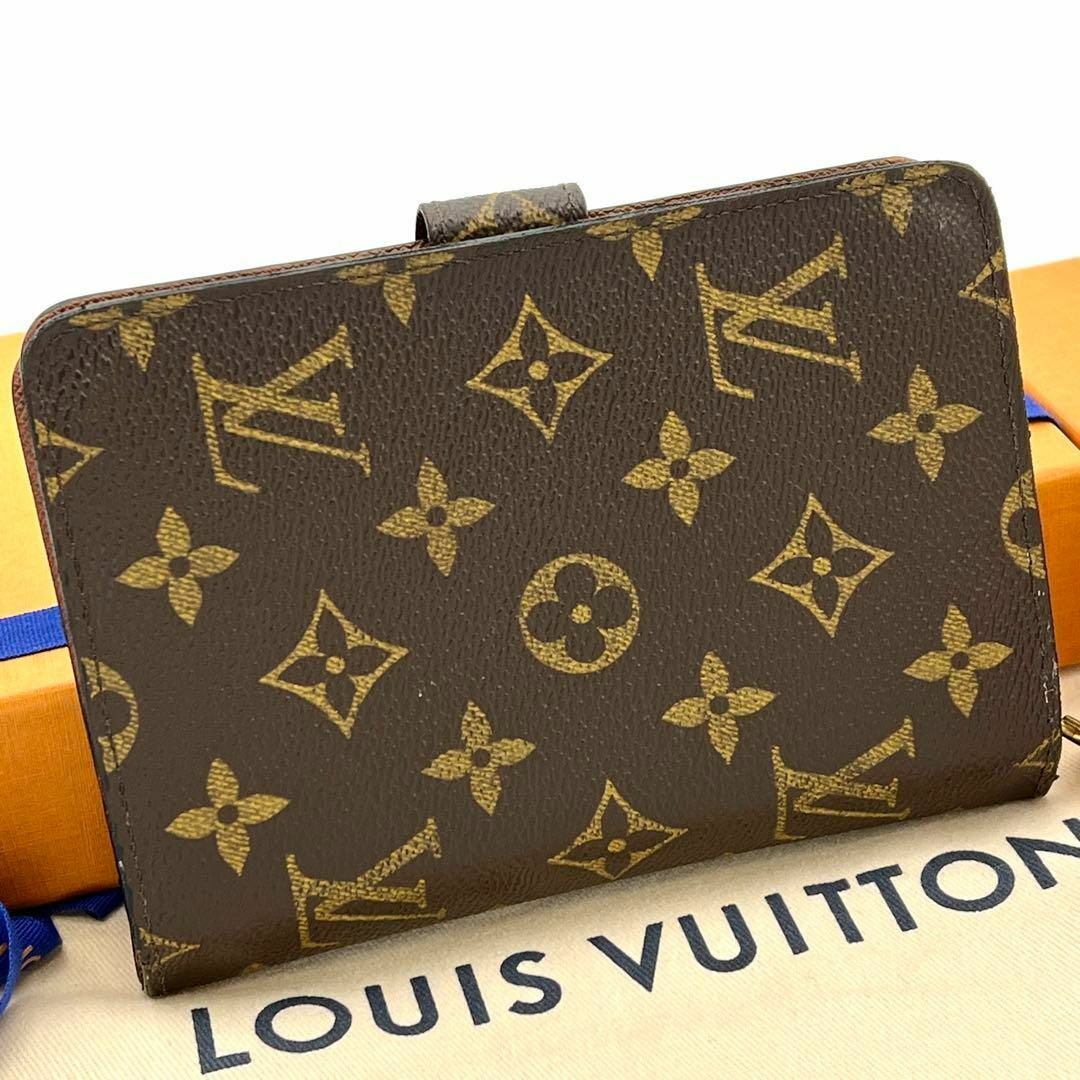 LOUIS VUITTON 折財布　モノグラム　ポルトパピエジップ