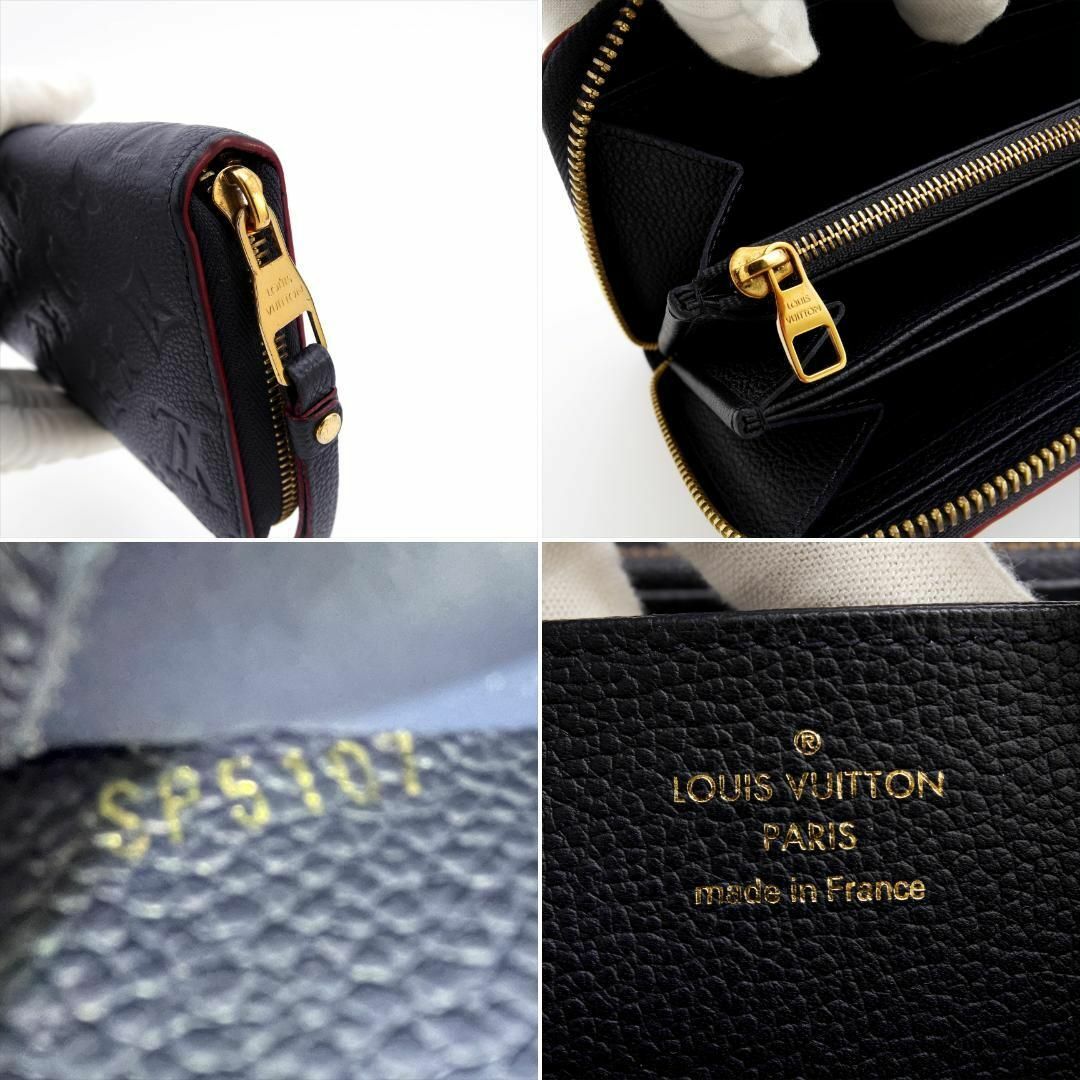 LOUIS VUITTON - 極美品✨ ルイヴィトン モノグラム アンプラント