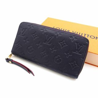 ルイヴィトン(LOUIS VUITTON)の極美品✨ ルイヴィトン モノグラム アンプラント ジッピーウォレット ネイビー(長財布)