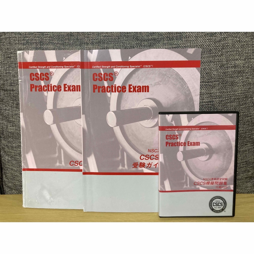 NSCA-CSCS受験用問題集セットの通販 by たびんちょ's shop|ラクマ