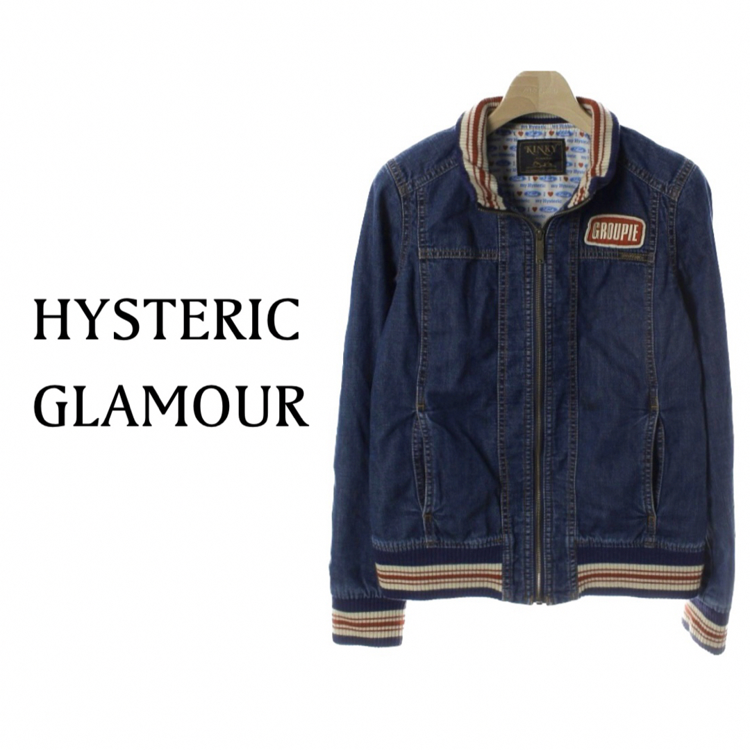 HYSTERIC GLAMOUR - HYSTERIC GLAMOUR 【希少】ロゴ ワッペン デニム