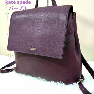 ケイトスペード(kate spade new york) 革 バッグの通販 2,000点以上