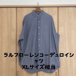 ラルフローレン(Ralph Lauren)の【USED】ラルフローレン コーデュロイ長袖シャツ(シャツ)