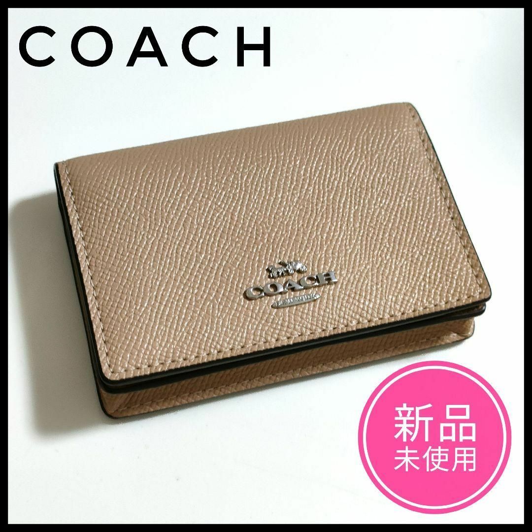 COACH - 新品 コーチ COACH クロスインレザー ビジネスカードケース