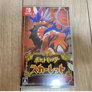 ニンテンドースイッチ(Nintendo Switch)の【美品】ポケットモンスター スカーレット/Switch(家庭用ゲームソフト)