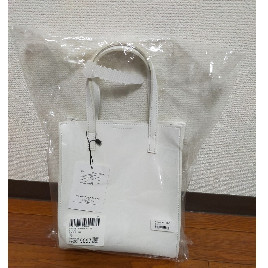 スクエアバッグ レディースのバッグ(トートバッグ)の商品写真