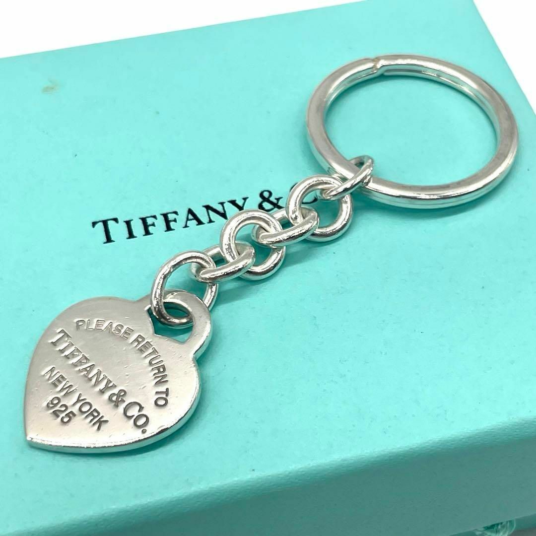 ✨良品✨Tiffany リターントゥ ハートタグ キーリング チェーン 925