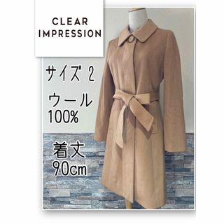 クリアインプレッション(CLEAR IMPRESSION)のクリアインプレッション ウールコート ロング キャメル Mサイズ(ロングコート)