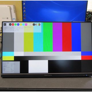 IODATA - 新品同様アウトレットIO DATA 23.8型 165Hz ゲーミング
