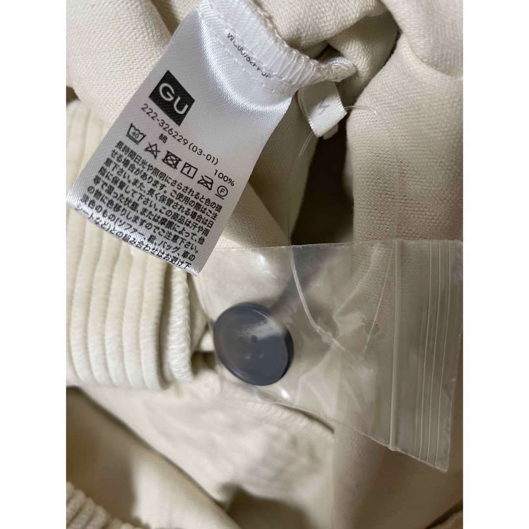 GU(ジーユー)のGU コーデュロイ ジャケット スカート セットアップ アイボリー 綿100% レディースのレディース その他(セット/コーデ)の商品写真