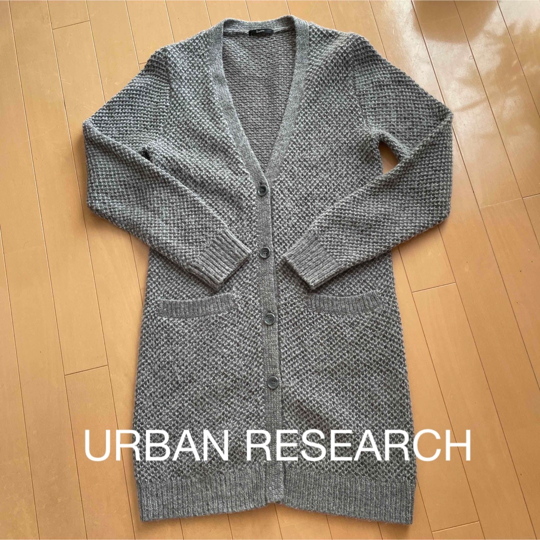 URBAN RESEARCH ROSSO(アーバンリサーチロッソ)のURBAN RESEARCH  ROSSO  毛　モヘヤ混　カーディガン　美品✨ レディースのトップス(カーディガン)の商品写真