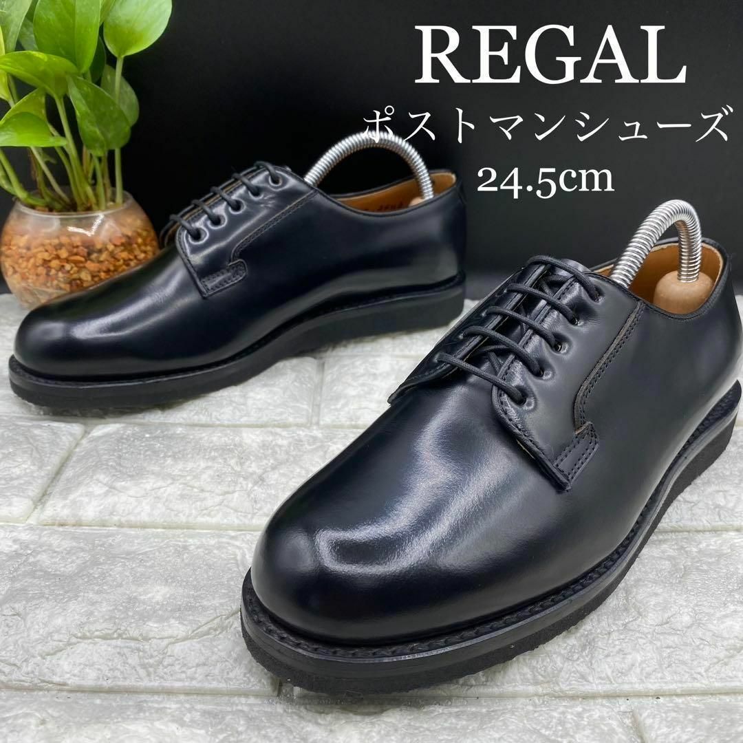 REGAL - ☆新品 REGAL リーガル ポストマンシューズ 3103 レザー 黒