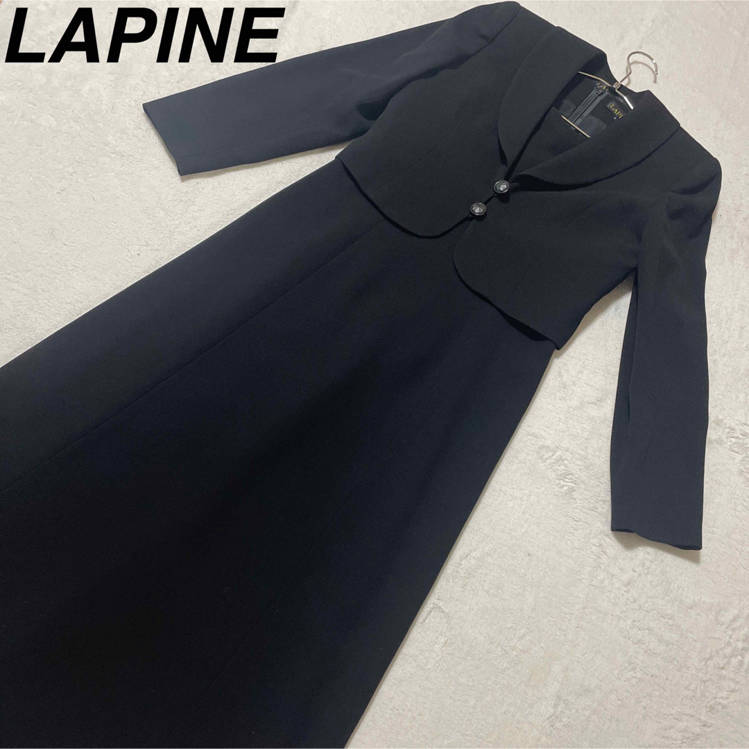 LAPINE - LAPINE ラピーヌ ブラックフォーマル ワンピーススーツ