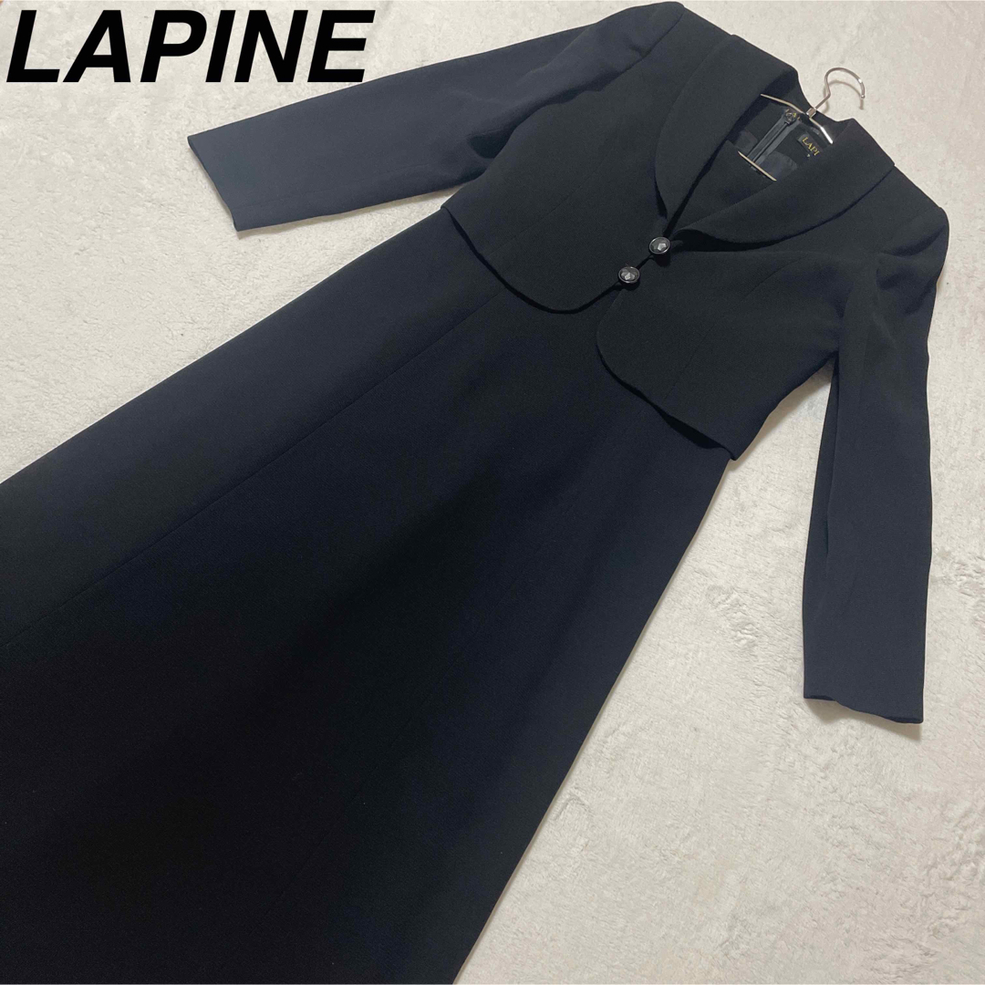 LAPINE(ラピーヌ)のLAPINE ラピーヌ　ブラックフォーマル　ワンピーススーツ　セットアップ　7号 レディースのフォーマル/ドレス(礼服/喪服)の商品写真